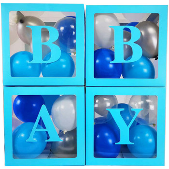 Blue Balloon Baby Boxes - 4 Pieces