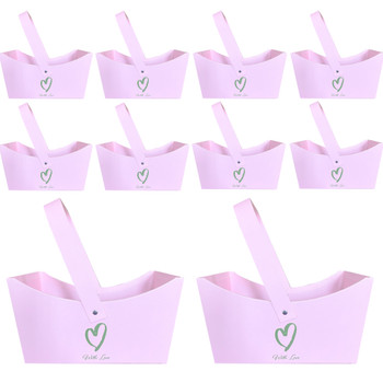 8" Carrying Flower Box with Handle - 10 Pack -Pink