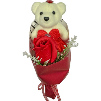 6" Cherished Premade Bouquet - Red