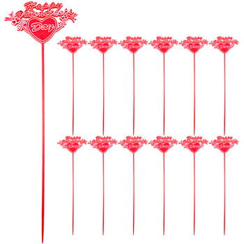 Valentine's Day Arrangement Picks - 12 Pieces