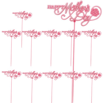 Mother's Day Rose Pink Floral Arrangement Picks - 12 Pieces