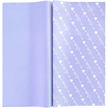 Cupids Love Arrow Lavender Floral Wrapping Paper - 20 Sheets