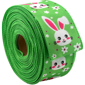 2.5" x 25 Yards Green Rabbits Easter Ribbon