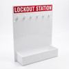 Lockout Station Backboard