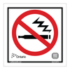 Ontario no vaping symbol vinyl sign for Smoke-Free Ontario compliance.