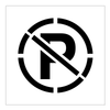 No Parking Symbol Stencil ensures that parking regulations are communicated clearly