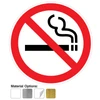 Standard No Smoking signs in vinyl