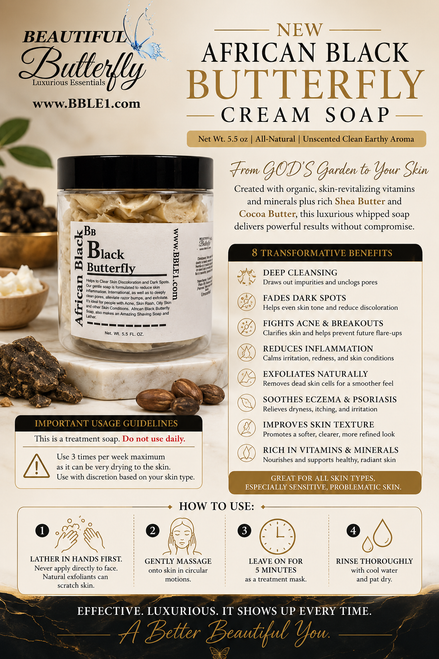 AFRICAN BLACK BUTTERFLY CREAM SOAP (Atopic Dermatitis)