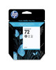 HP #72 69ml Vivera Ink Cartridge (Gray) for DisignJet Printers