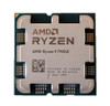AMD Ryzen 9 7950X 16-Core 4.5GHz 64MB L3 Socket AM5 Processor
