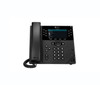 Polycom VVX 450 12-Lines Dual-Port Ethernet 4.3-inch LCD IP Phone