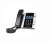 Polycom VVX 500 12-Lines Dual-Port Ethernet 3.5-inch LCD IP Phone