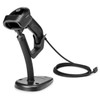 HP Engage Imaging Barcode Scanner II