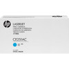 HP Cyan Contract LaserJet Toner Cartridge