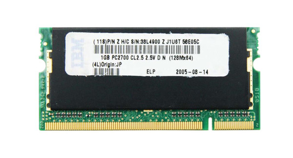 IBM 1GB DDR-333MHz PC2700 CL2.5 200-Pin Sodimm Memory Module
