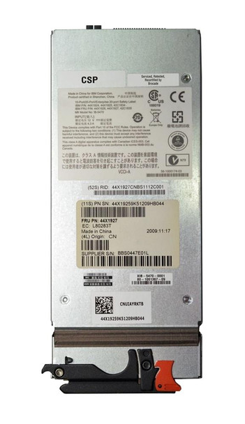 IBM BROCADE 10Ports 8GB SAN Switch Module