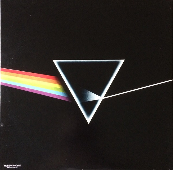 Pink Floyd - The Dark Side Of The Moon = 狂気 (Grail: 1974