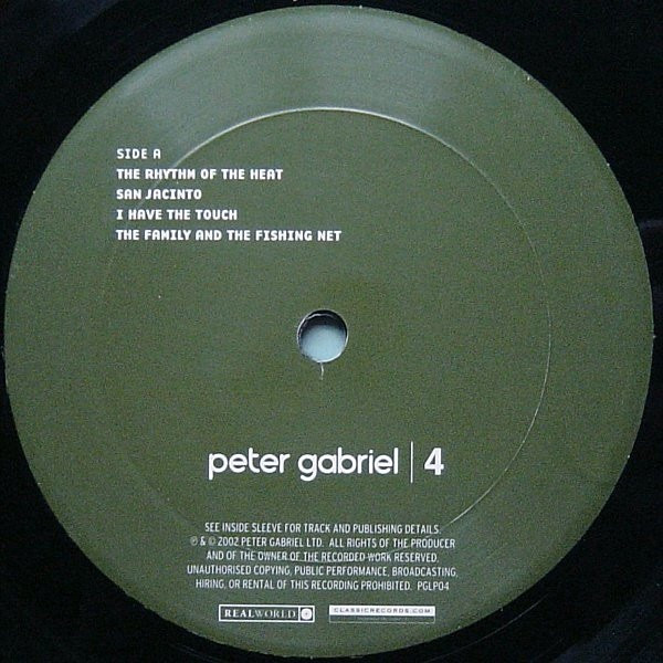 Peter Gabriel Peter Gabriel (200g Classic Records QUIEX SVP) The