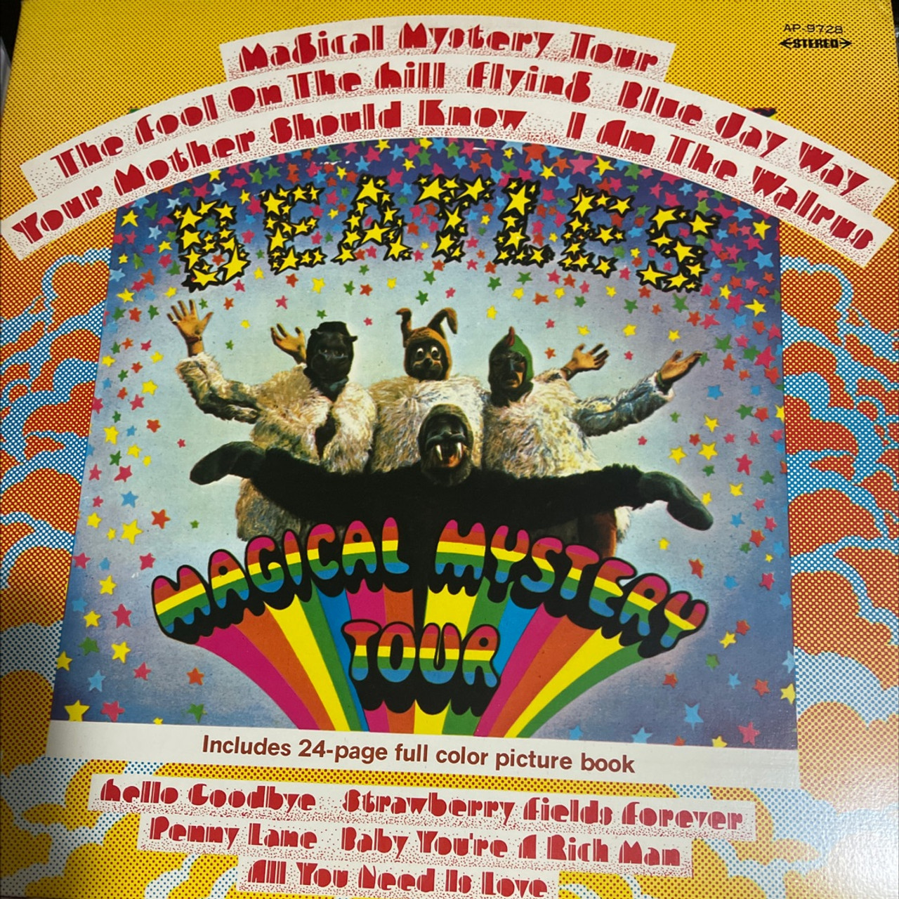 The Beatles - Magical Mystery Tour = マジカル・ミステリー・ツアー