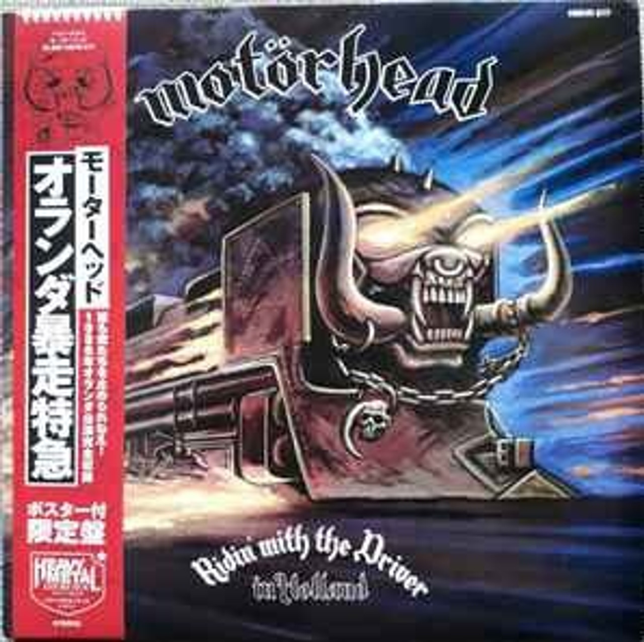 HMV渋谷】MOTORHEAD/MARCH OR DIE(4717231)-