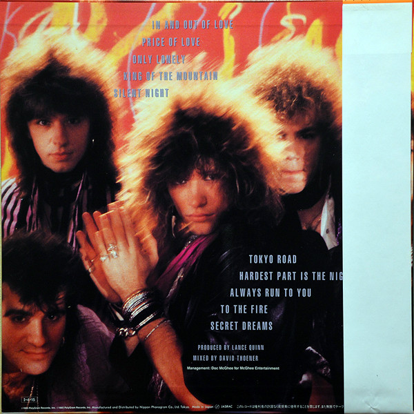 Bon Jovi – 7800° Fahrenheit (Japan)