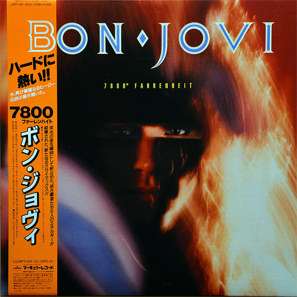 Bon Jovi – 7800° Fahrenheit (Japan)