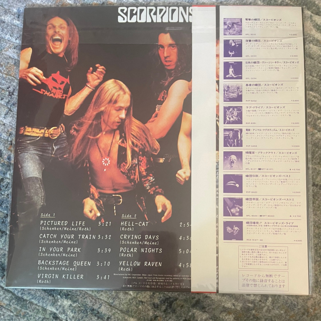 Scorpions - Virgin Killer (Japanese Import with OBIs Insert and
