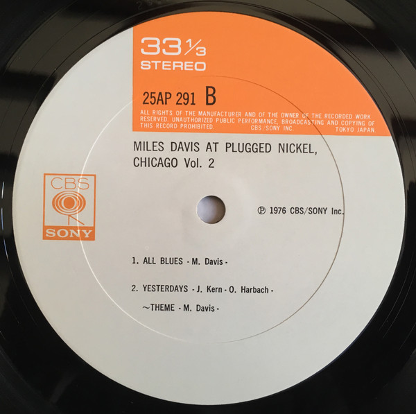 Miles Davis Miles Davis At Plugged Nickel, Chicago Vol.2 LP