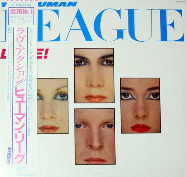 The Human League – Dare! (LP used Japan 1982 NM/NM)