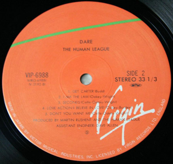 The Human League – Dare! (LP used Japan 1982 NM/NM)