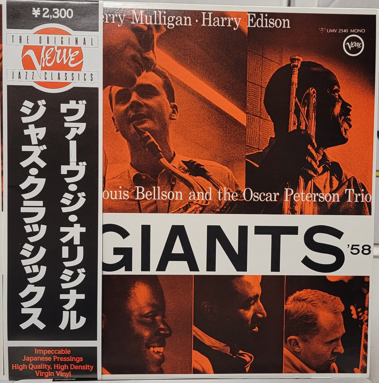 Edison,　·　Harry　·　Gerry　Stan　Louis　–　The　Bellson　And　Trio　Getz　Peterson　Jazz　Mulligan　'58　Oscar　Giants