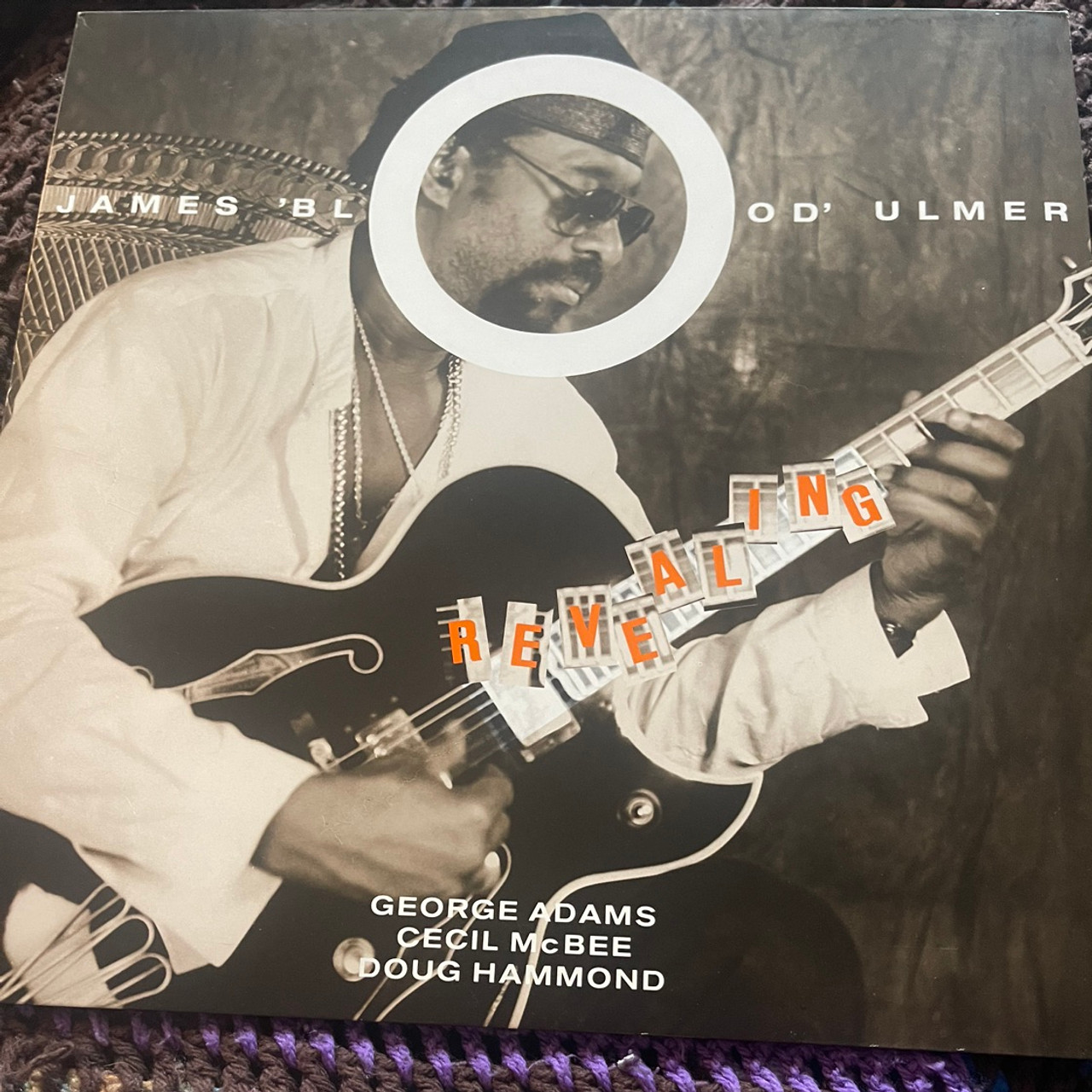 James Blood Ulmer - Revealing (1990 NM/EX German Import) - The