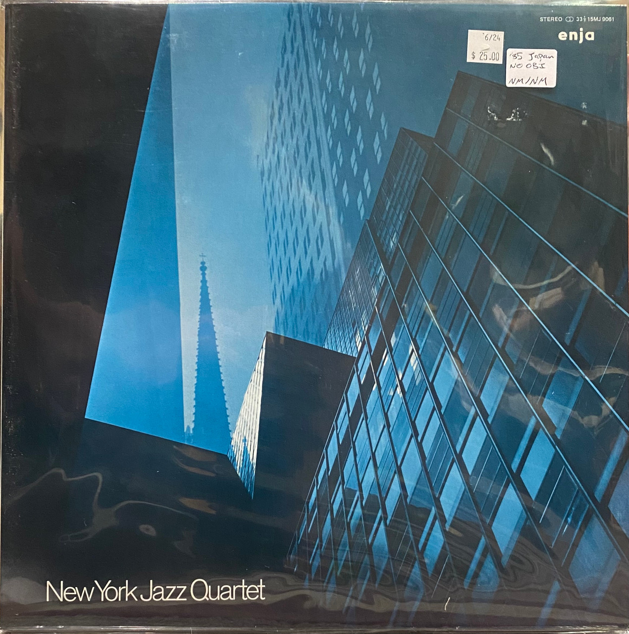 Surge New York Jazz Quartet 【公式通販】