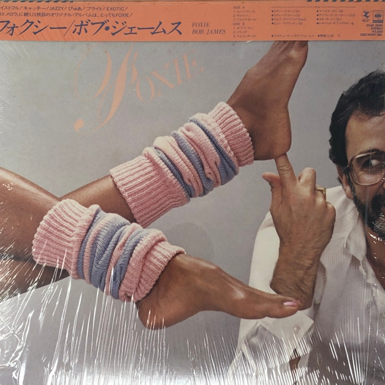 Bob James - Foxie (Japanese Pressing with OBI in Open Shrink