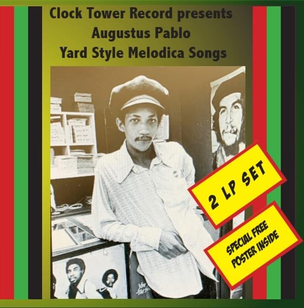 Augustus Pablo - Yard Style Melodica Songs - The Record Centre