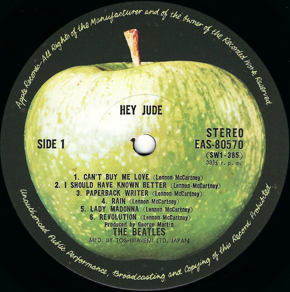 The Beatles – Hey Jude (LP used Japan 1976 stereo reissue NM/VG+)