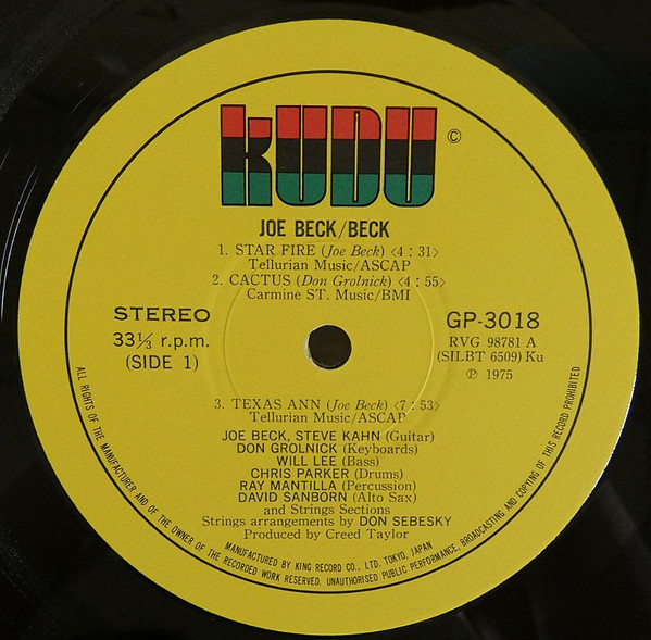 Joe Beck – Beck (LP used Japan 1975 NM/NM)