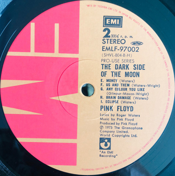 Pink Floyd - The Dark Side Of The Moon (1978 Pro-Use Japanese