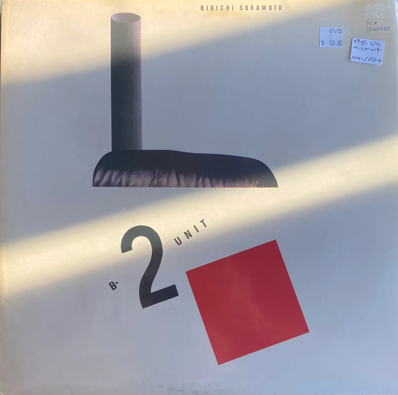 Riuchi Riuchi Sakamoto — B-2 Unit (UK 1981 Misprint, NM-/VG+) - The Record Centre