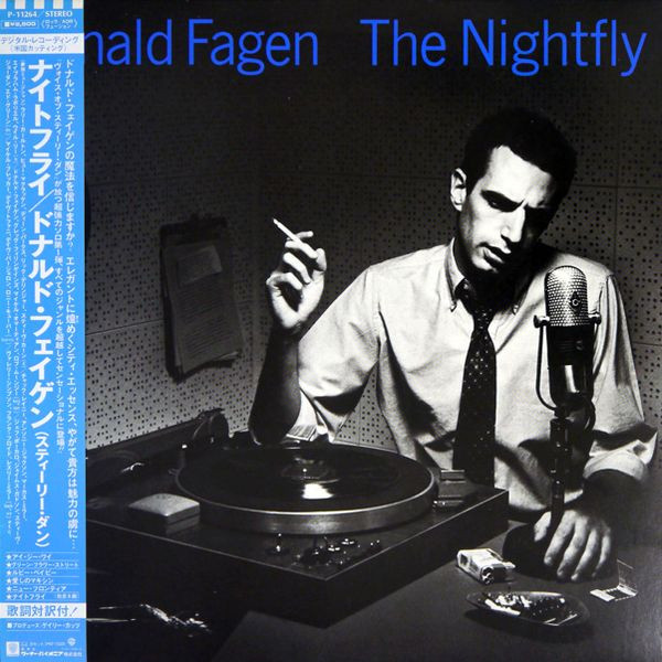 Donald Fagen– The Nightfly (LP used Japan 1982 NM/NM)