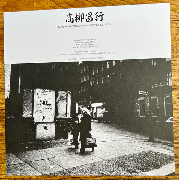 Masayuki Takayanagi, New Direction – Station '70: Call In Question