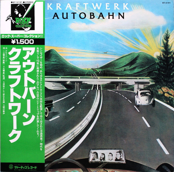 Kraftwerk - Autobahn (Japan)