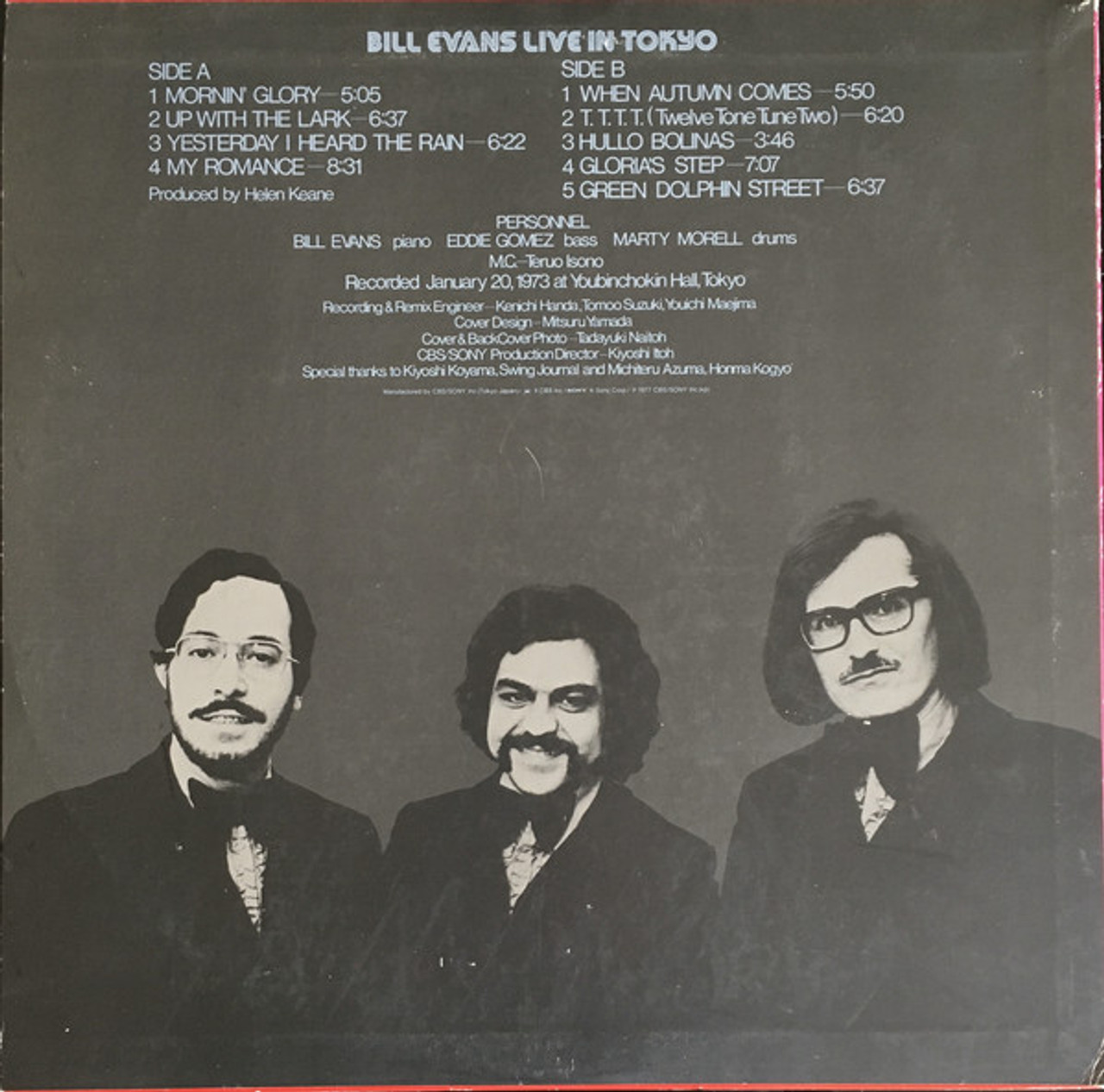 新品即決 gougou01様専用 Bill /Live Evans Evans /Live Tokyo/手書 in