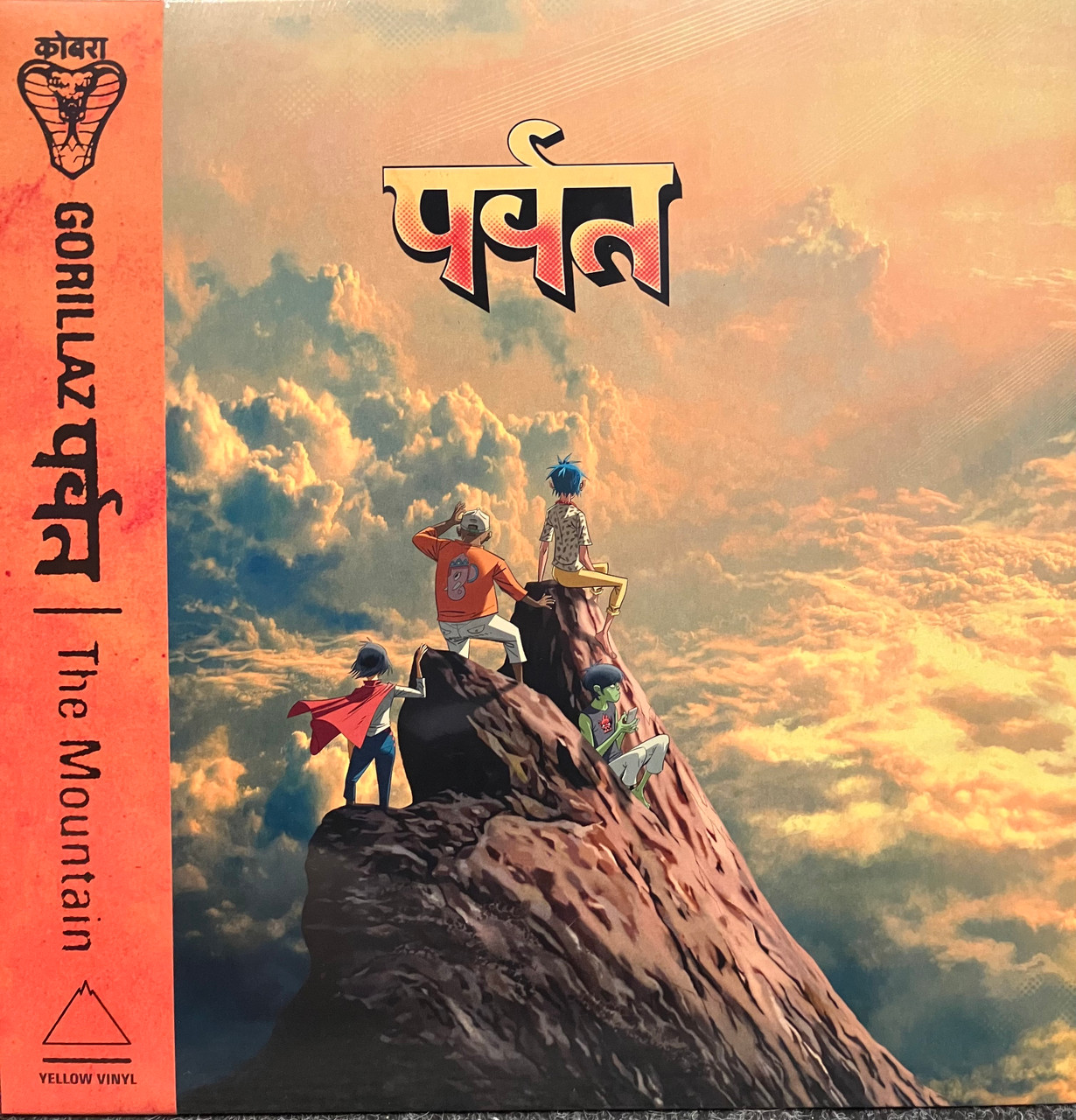 値下げ　Gorillaz The Mountain イエローヴァイナル Gorillaz - पर्वत (The Mountain) (Yellow Vinyl) - The Record