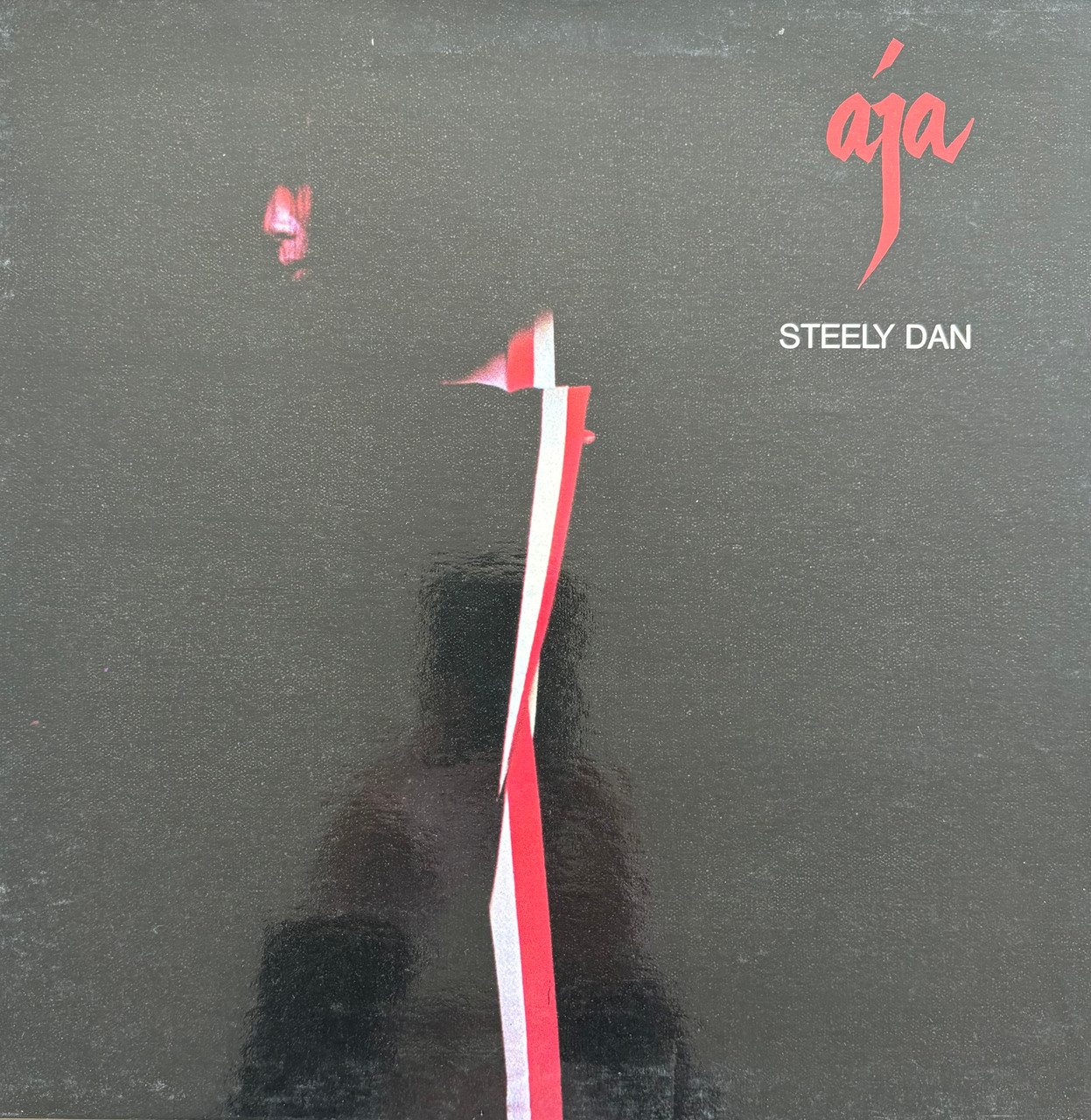 Steely Dan - Aja (1977 Canada, Gatefold, OIS, VG+/VG+) - The