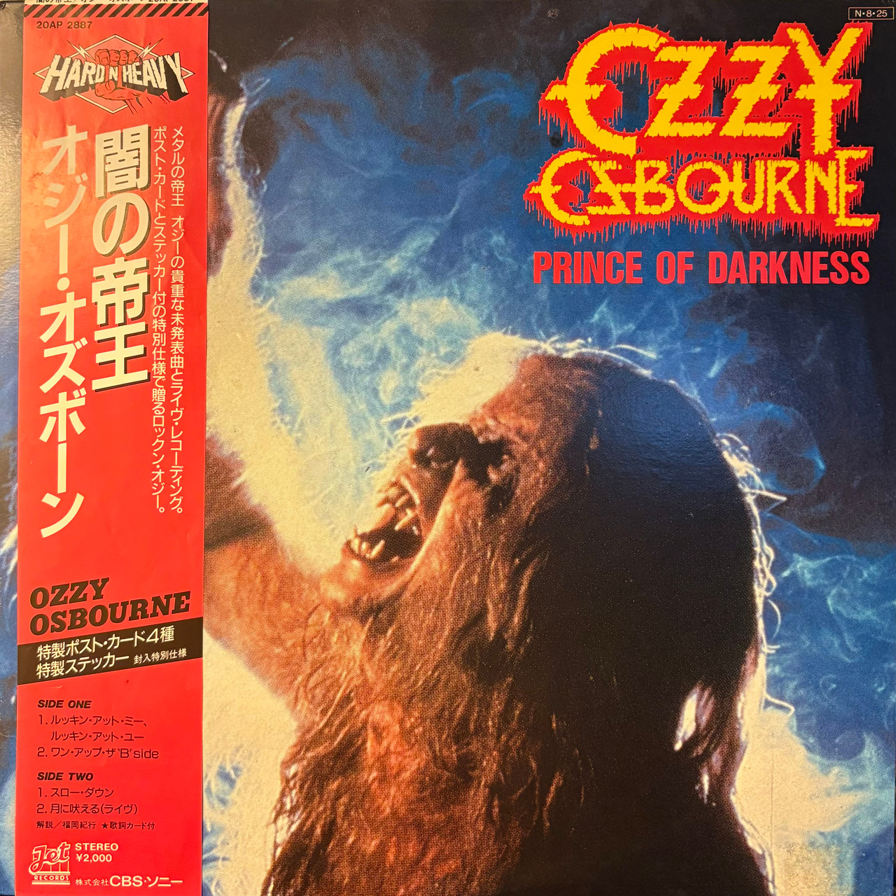 Ozzy Osbourne - Prince Of Darkness (1984 Japan, Includes OBI