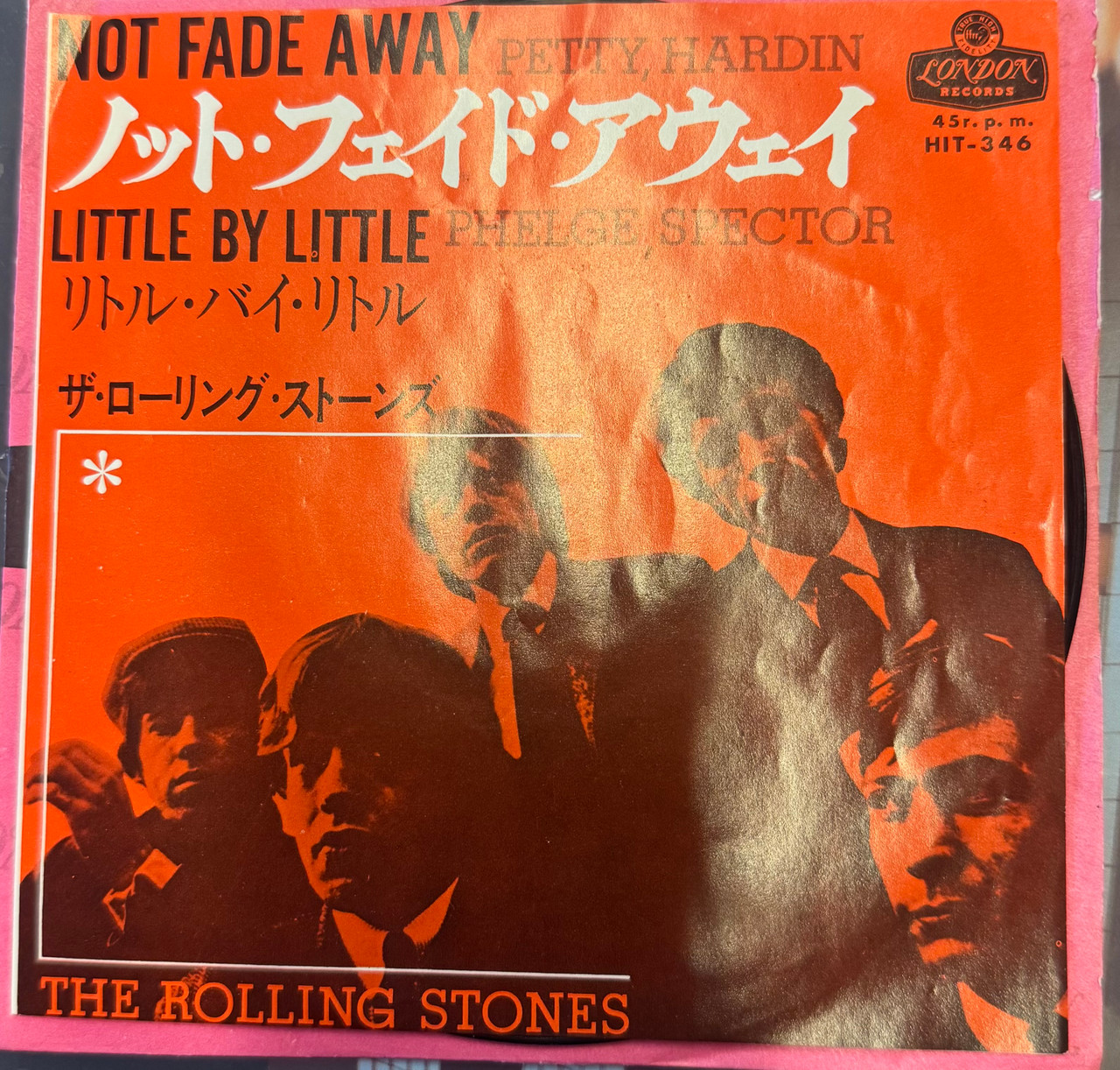 The Rolling Stones -Not Fade Awayニノット・フェイド・アウェイ