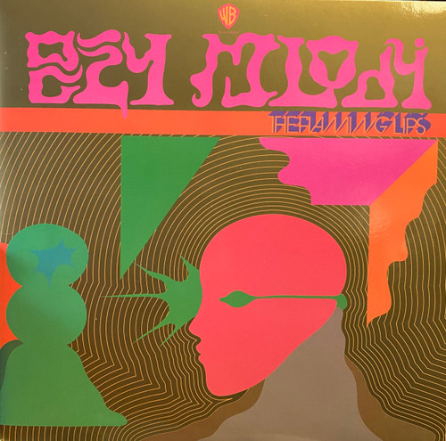 The Flaming Lips — Oczy Mlody (US 2017, Coloured Vinyl, EX/EX