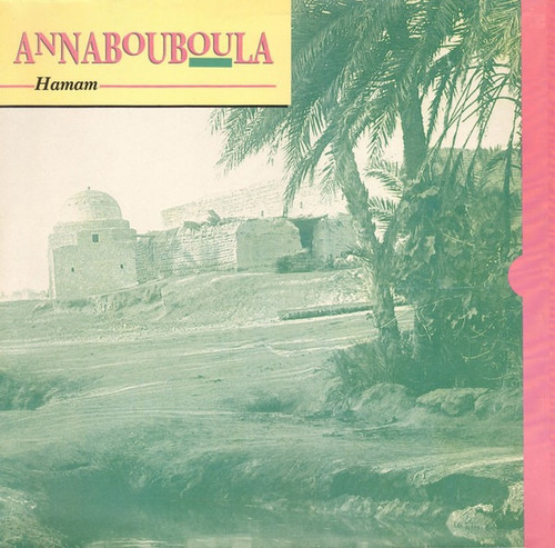 Annabouboula - Hamam