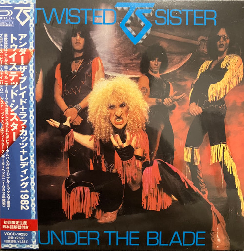 Twisted Sister - Under The Blade (SEALED) (Japan, 2011, Limited Edition Reissue) SHM CD